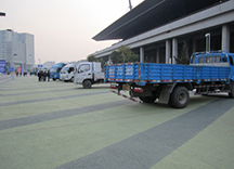 生態透水混凝土