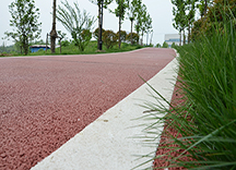 生態透水混凝土