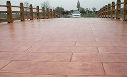 彩色壓模混凝土